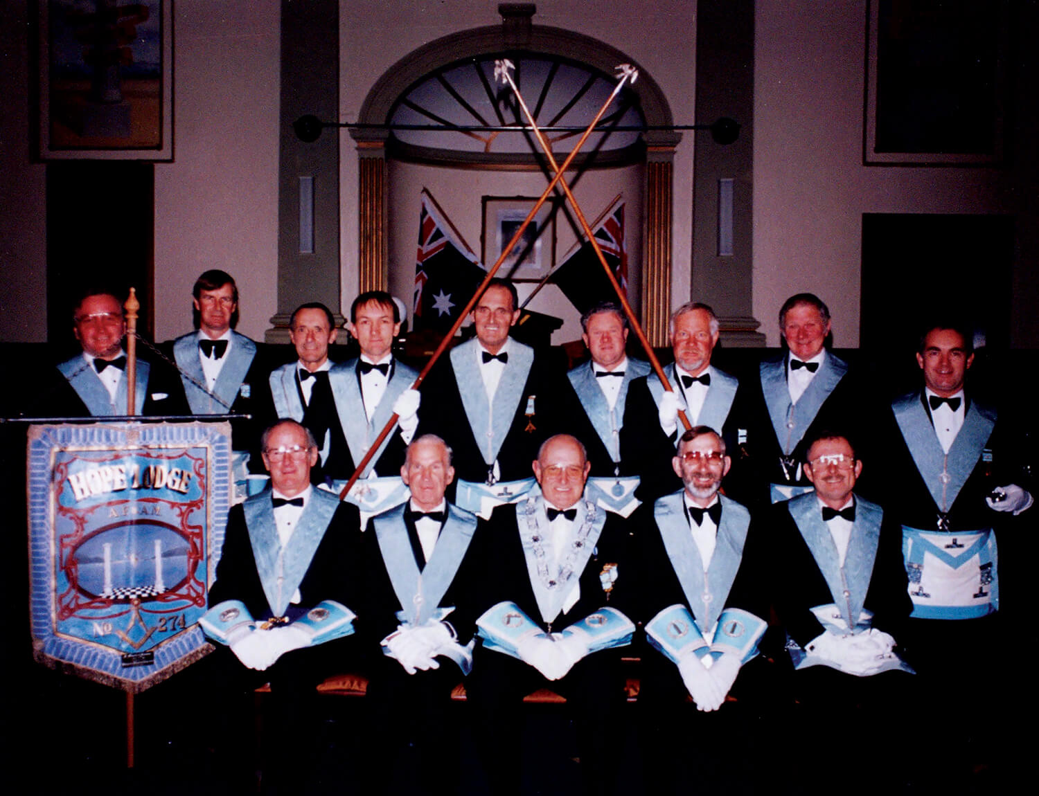 Hope Lodge 1994 - 1995