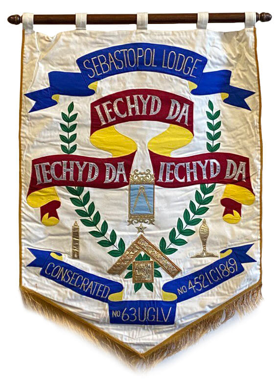 Sebastopol Lodge No. 63 Banner Sebastopol Lodge No. 63 Banner